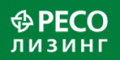 РЕСО Лизинг